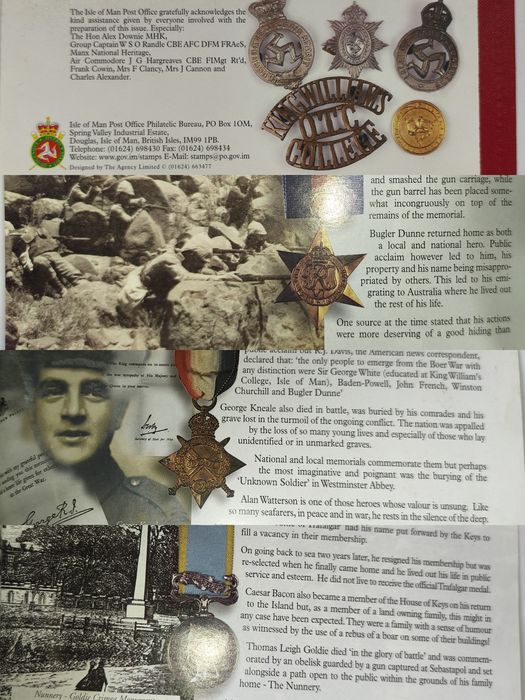 Продам почтовые марки