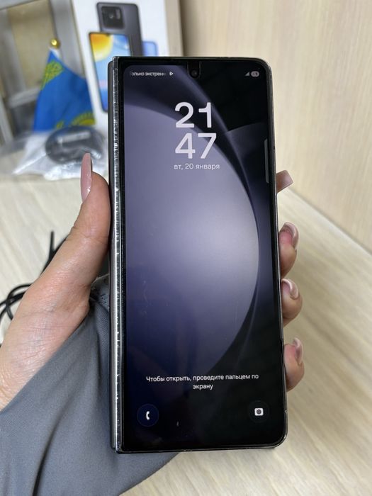 Samsung Galaxy Z Fold 5 256gb {Almaty}} 855953