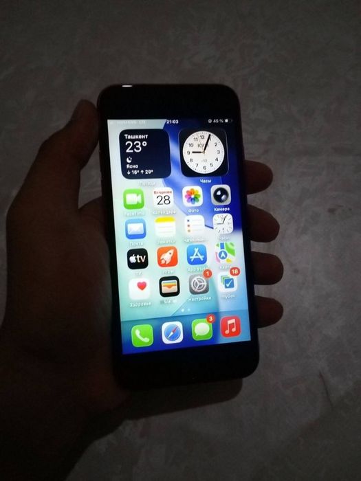 iphone se 2020
