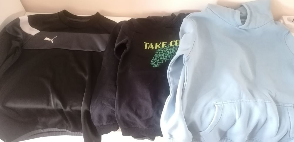 Дрехи за момче /панталони блузи