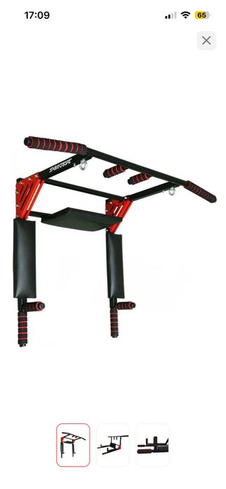 Продаётся турник