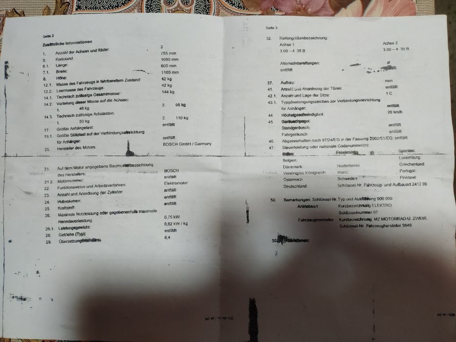 Електрически скутер МZ CHARLY (Чарли)