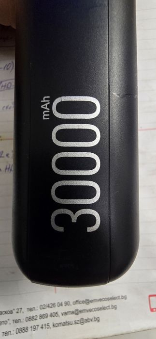 Преносима батерия соларна с кабели за зареждане 30000 mAh