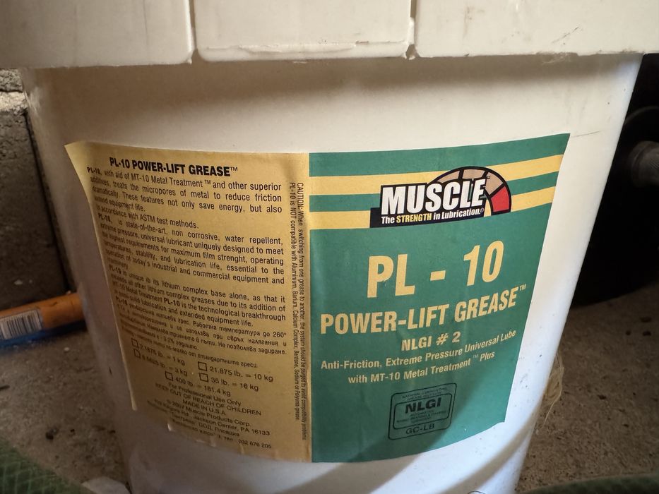 Power-Lift Grease PL-10 висиокооборотна грес