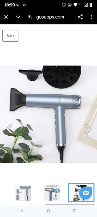 Сешоар Slopehill безчетков двигател |IQ Perfetto |Иновативен микрофилт