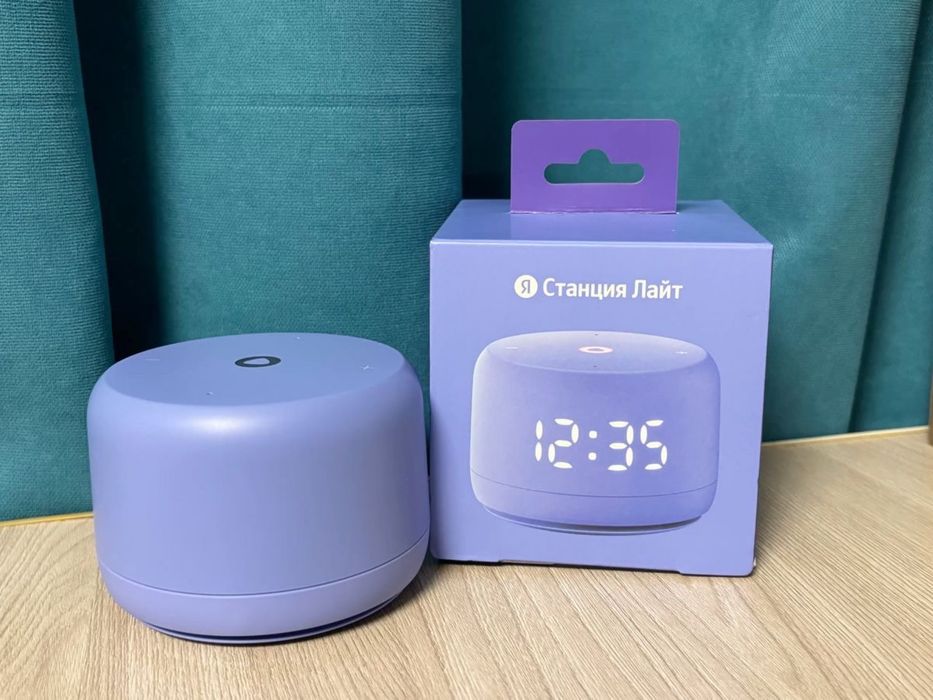 Яндекс Алиса лайт