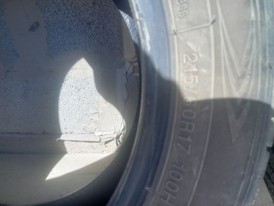 Шины комплект зимние