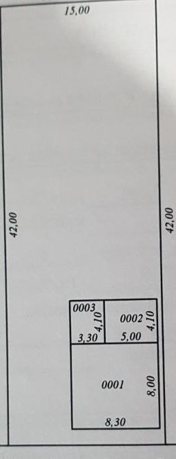 Продается земля. Мирзо улугбекский район 6.3 сотки