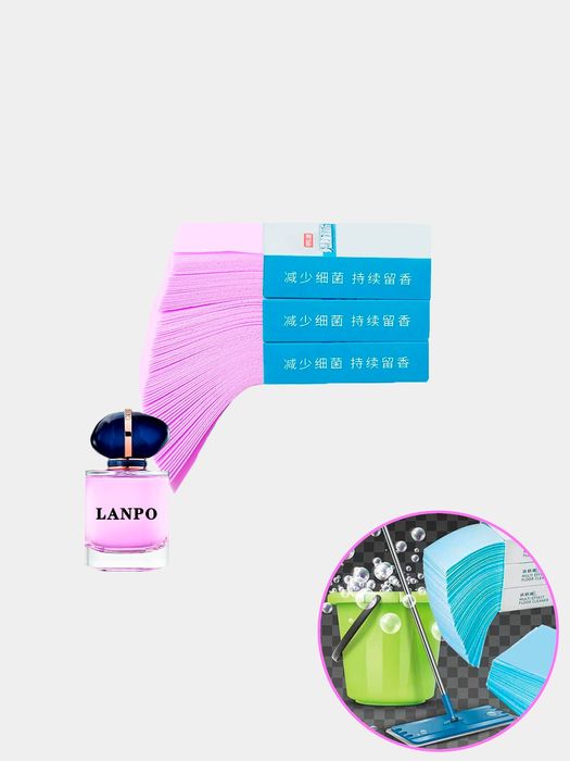 Оптом моющее средство для полов