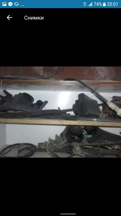 Алфа 164 на части