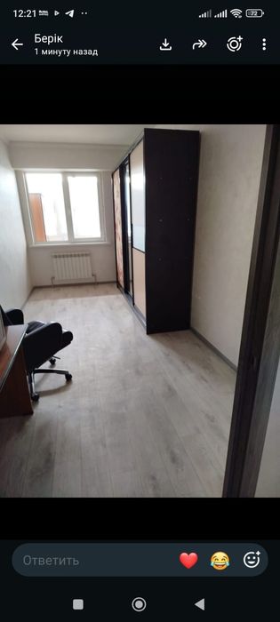Сдам в аренду Кв