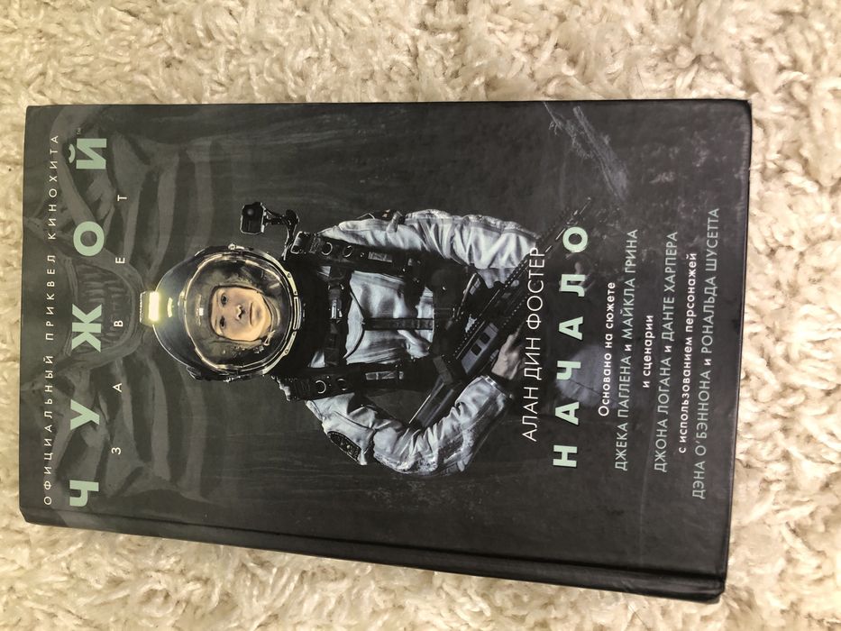 Всего 1000 тг