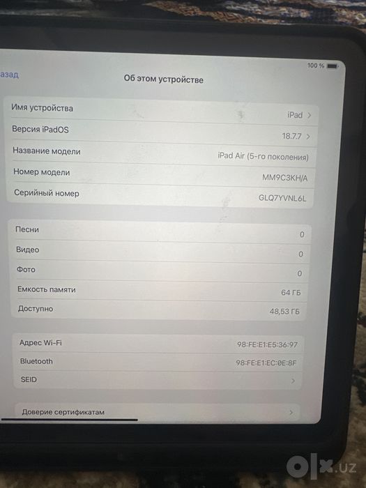 ipad air 5 M1 KHA
