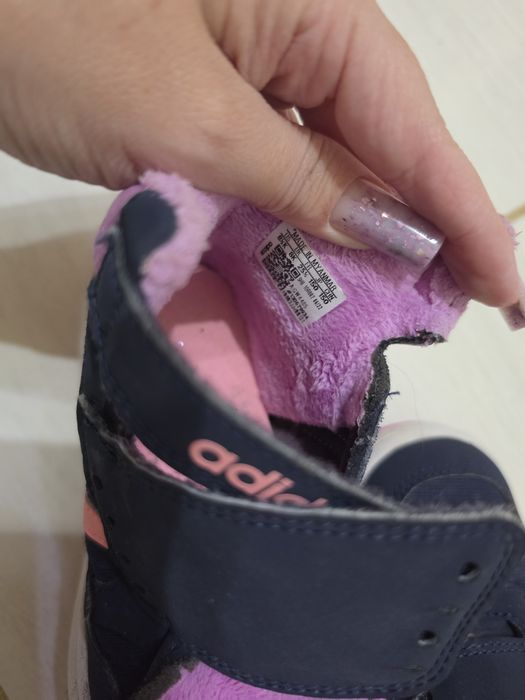 Adidas mariimea 25