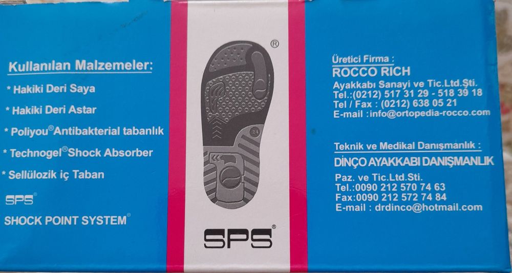 Ортопедическая обувь, детская.