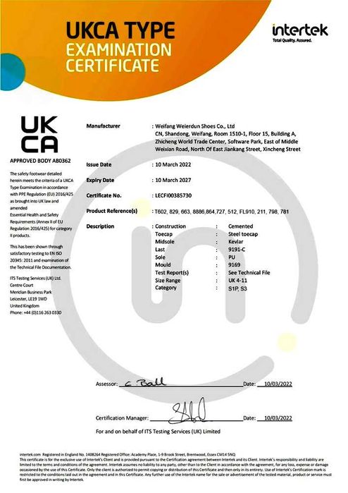 Защитни Работни Обувки с Метално Предпазно Бомбе,Модел- 798