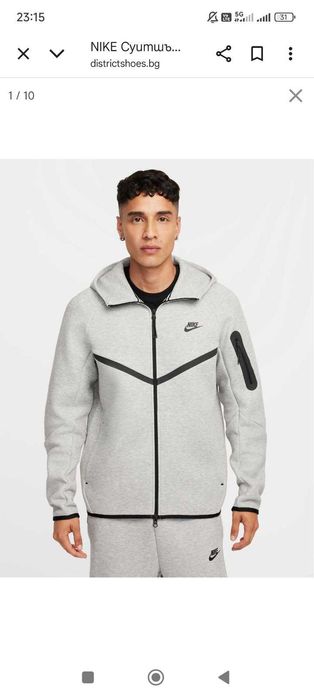 NIKE Fleece Tech