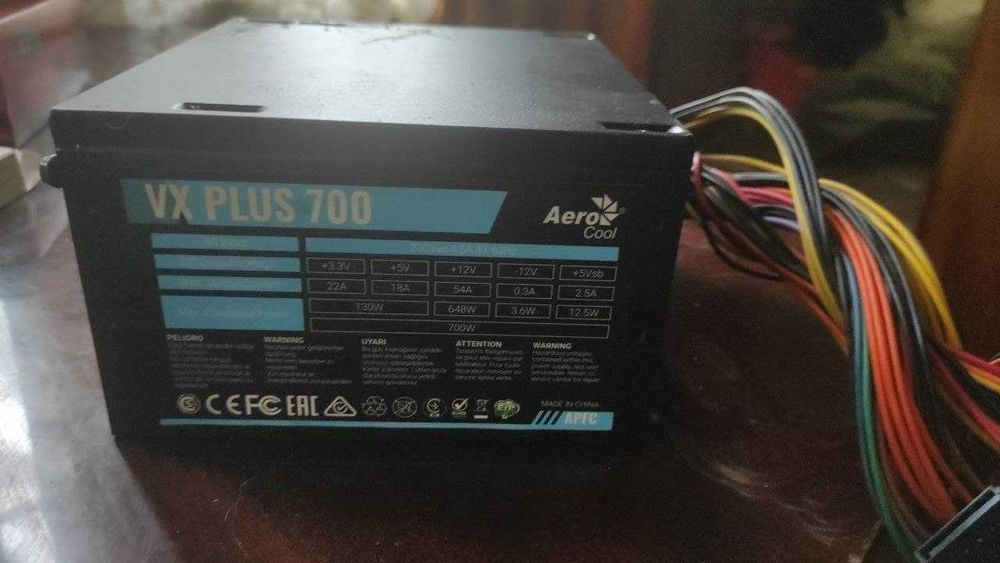 Блок питания AeroCool VX Plus 700