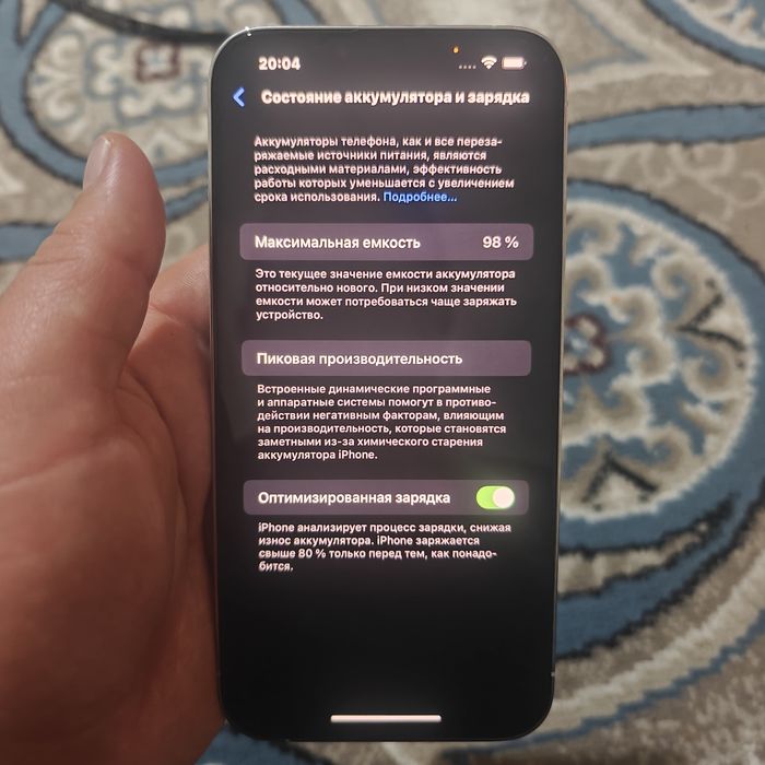 Sotuvda: iPhone 13 pro max 1Tb