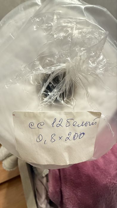 Медицинская простынь