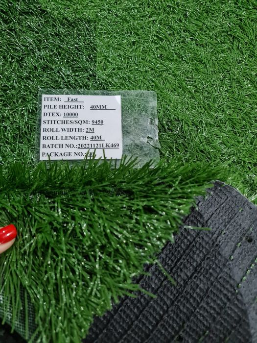 Искусственный газон от  10мм до 50мм