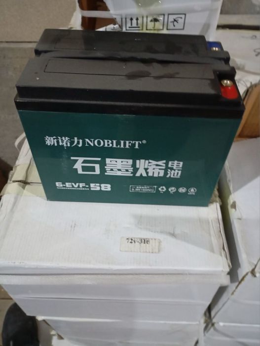 Аккумуляторы, akkumulyatori для скутеров