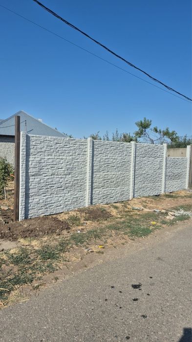 Vand gard beton