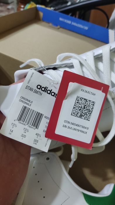 Кроссовки Adidas Stan Smith