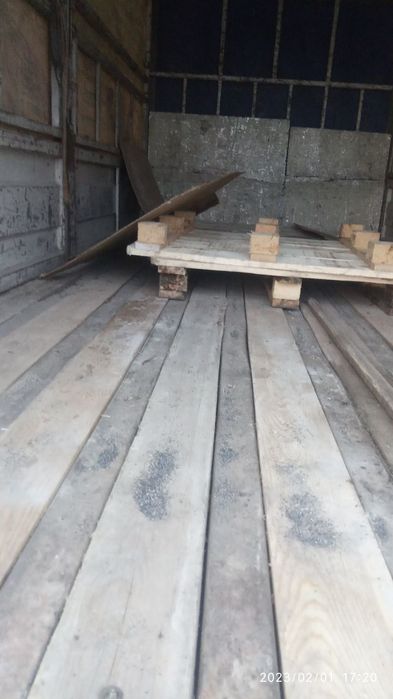 Транспортные услуги