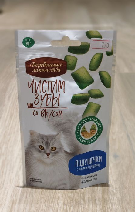 Лакомство для кошек Чистим зубы