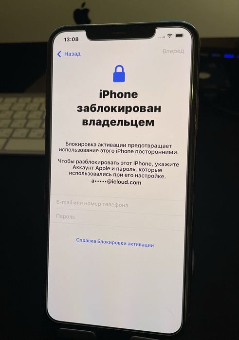iPhone 11 Pro Max