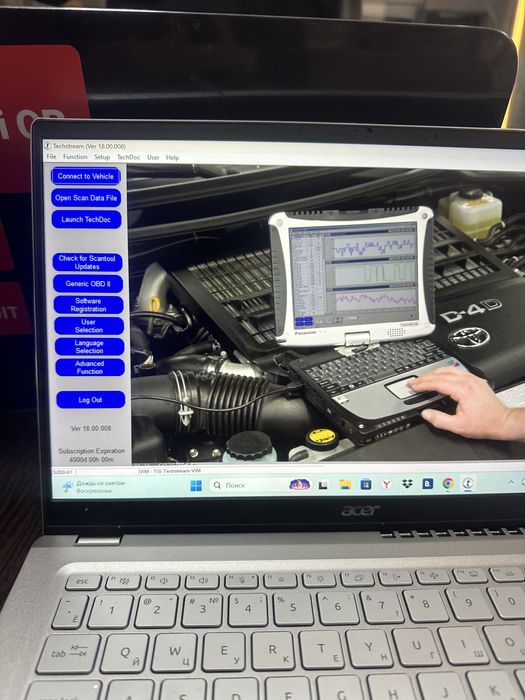 Автосканеры, thinkdiag 2, diagzone, xpro5 xdiag, techstream