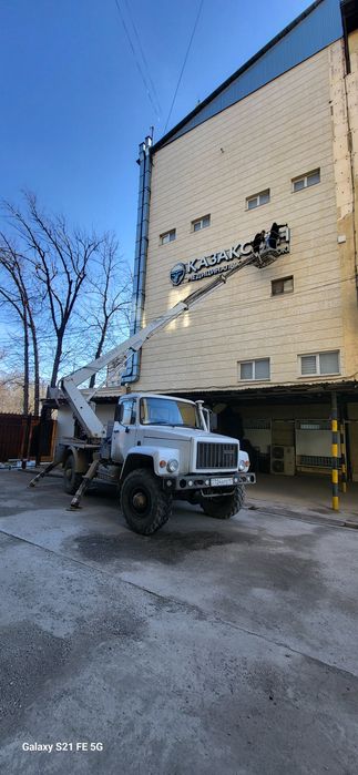Услуги Автовышка
