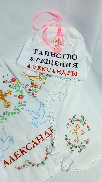 Крестильные комплекты на крещение
