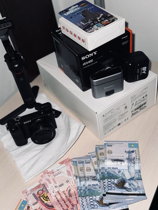 Контент-продюсер