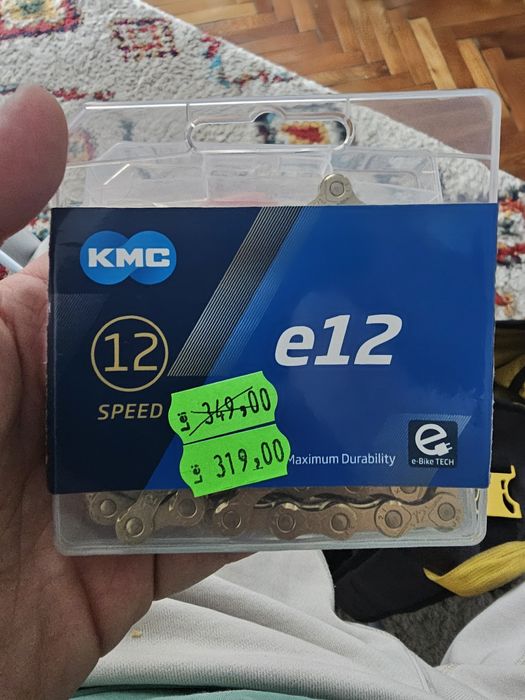 Lanț bicicleta KMC e12