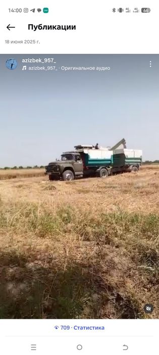 Zil 130  pirsep bn sotiladi
