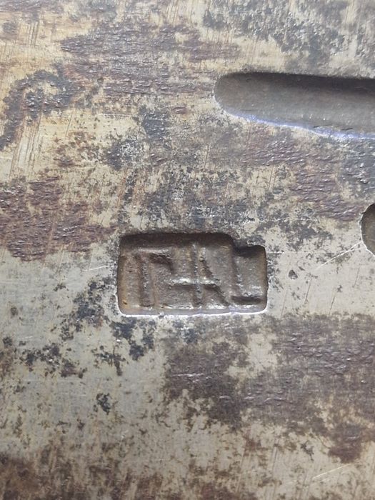 Стар голям нож авторски