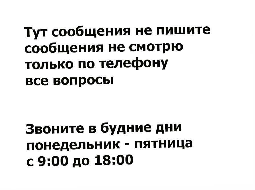 Адаптер. Блок питания 12 вольт 2/3/4/6/8/10 ампер