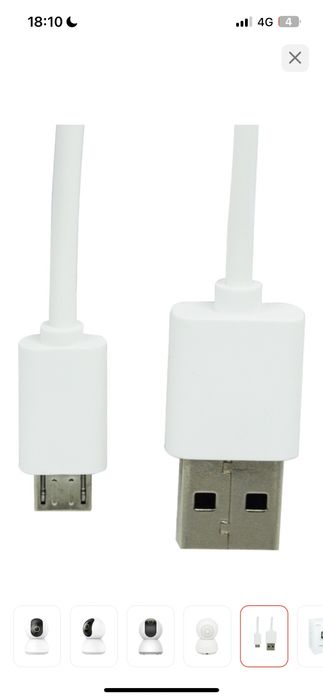 Xiaomi камера видеонаблюдения 360 Home security