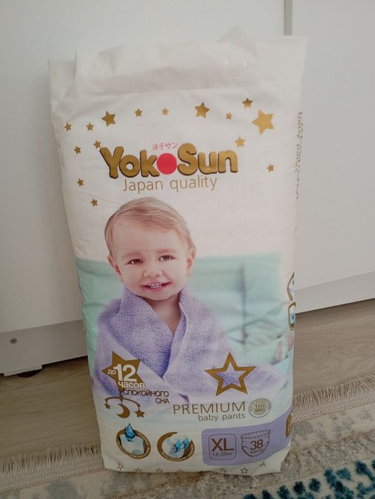 Памперсы Yoko Sun оригинал
