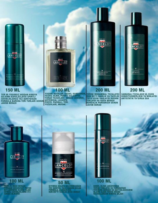 Мужской набор . Доставка есть.