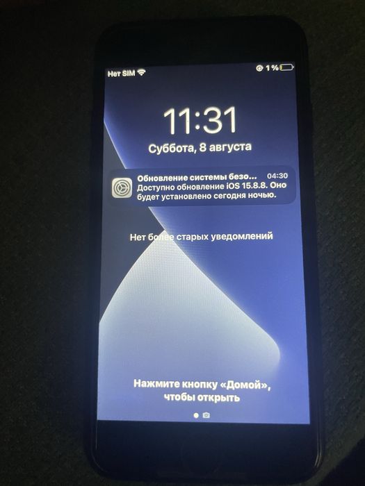 продам айфон 7,32 гб