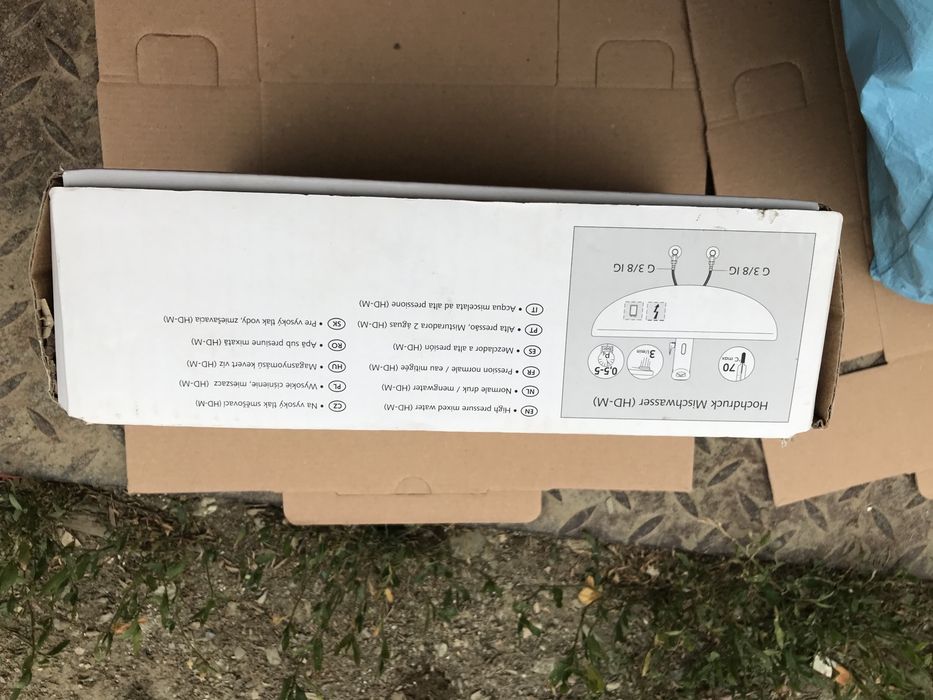 Baterie lavoar cu fotocelula Schell Modus E, crom lucios