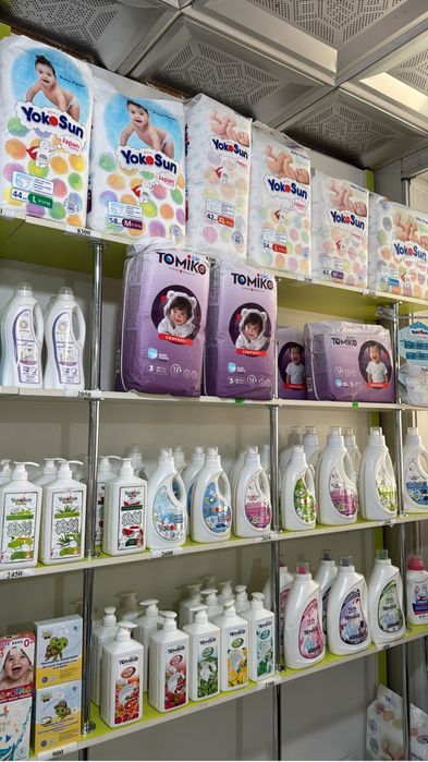 Магазин детских товаров