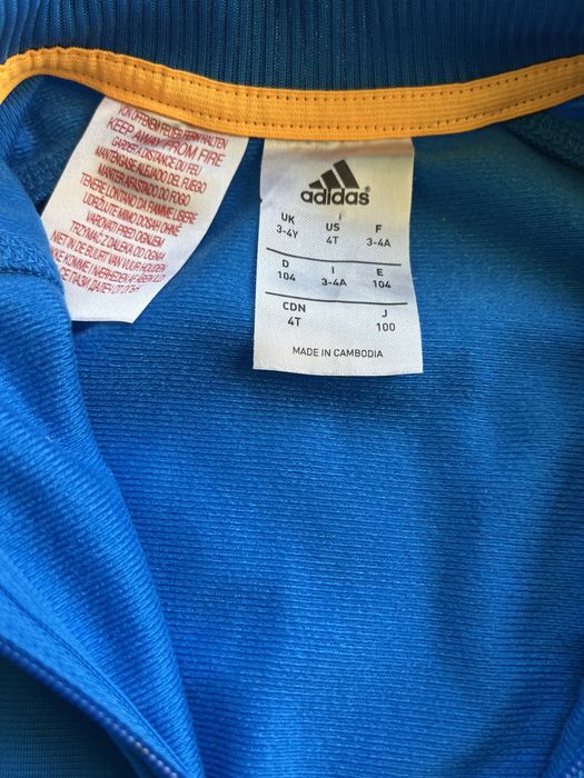 Продавам анцунг Адидас