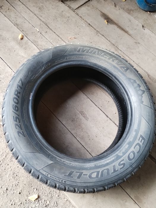 Автомобильные шины