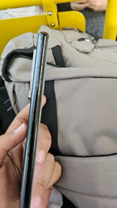 Samsung S21 ultra