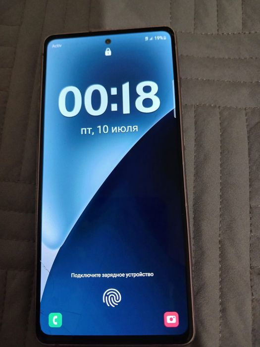 Самсунг s20fe обмен