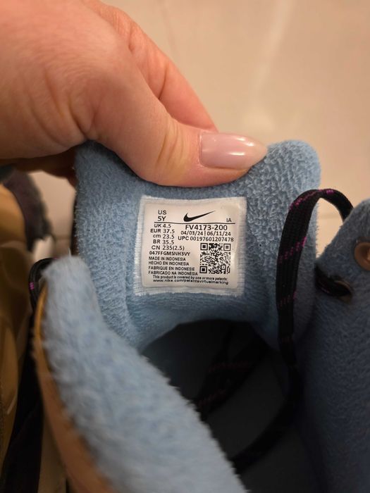 Детски зимни боти NIKE